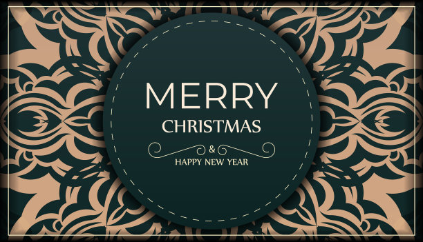 节日贺卡新年快乐在深绿色的颜色图片下载