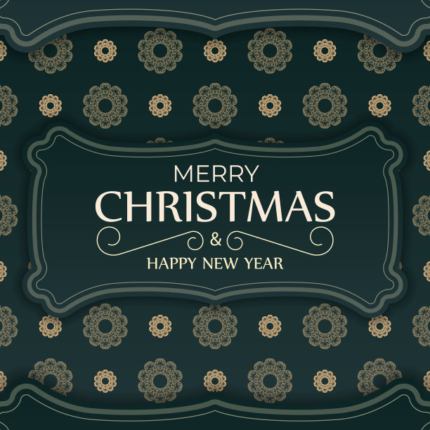 节日宣传册新年快乐在深绿色图片下载