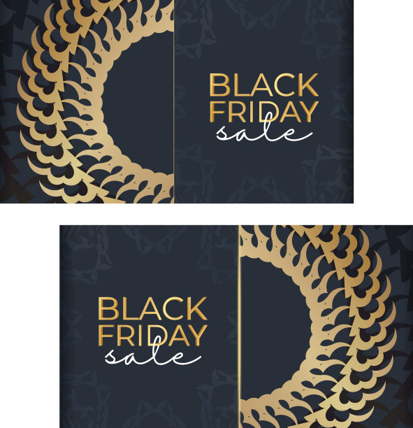 深蓝色黑色星期五促销节日海报图片下载