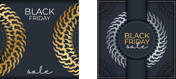 黑色星期五的节日海报模板在黑暗中图片下载