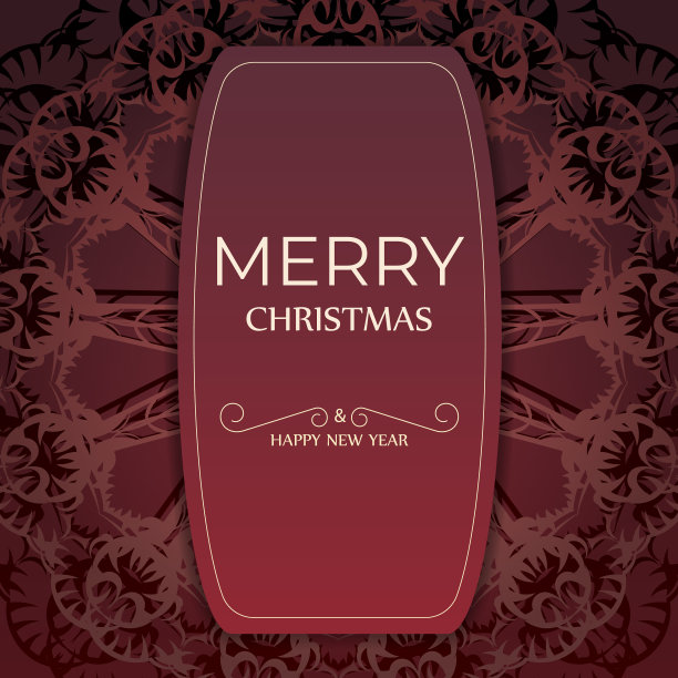 节日宣传册圣诞快乐，新年快乐图片下载