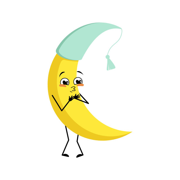 可爱的月亮人物在睡帽爱的情绪，快乐的脸，微笑，手臂和腿。表情和姿势都很开心的人。矢量平面插图图片下载