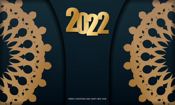 模板贺卡2022新年快乐黑暗图片下载