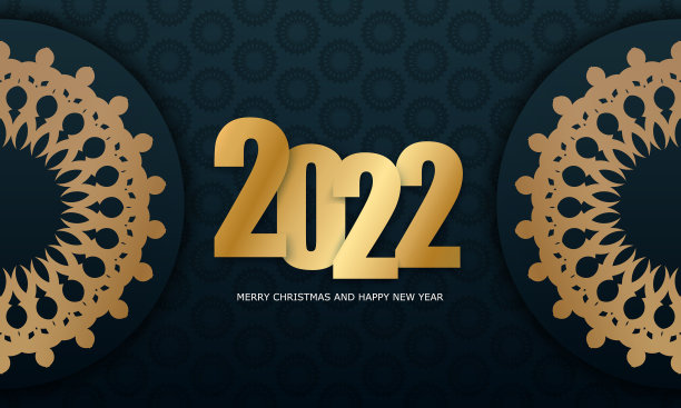 模板贺卡2022圣诞快乐黑暗图片下载