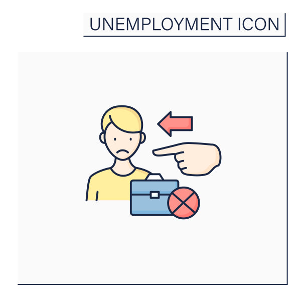 失业的彩色图标图片下载