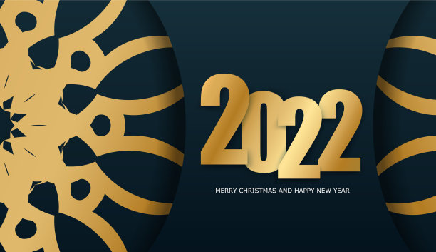 模板问候手册2022圣诞快乐图片下载