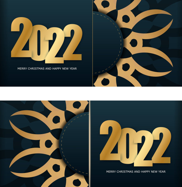 2022年明信片圣诞快乐深蓝色带图片下载
