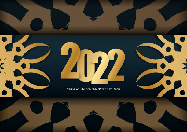 2022年明信片祝圣诞快乐，新年快乐图片下载