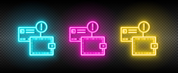 钱包，钱包霓虹灯图标设置图片下载