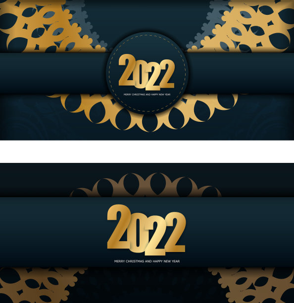 飞行者2022圣诞快乐，新年快乐图片下载