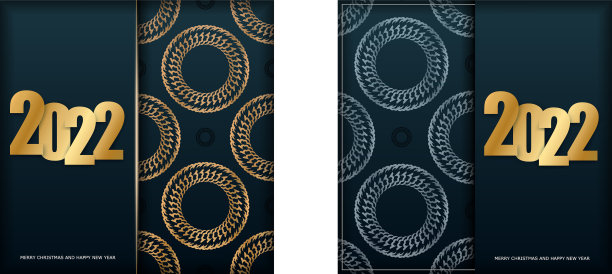 假日传单2022圣诞快乐和快乐的新图片下载