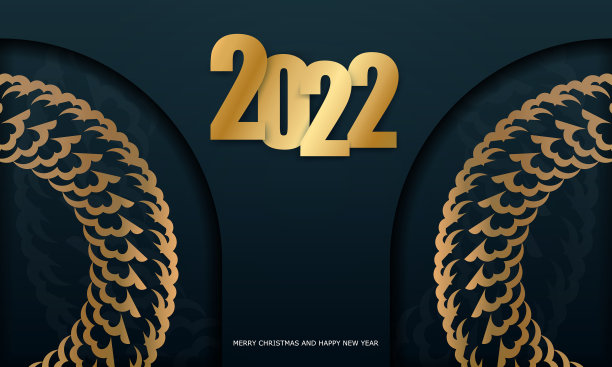 明信片模板2022圣诞快乐深蓝色图片下载