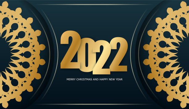 小册子模板2022圣诞快乐快乐图片下载