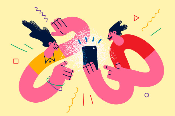 在线传播与技术的概念图片下载