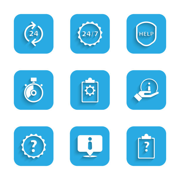 设置24小时服务信息清单图片下载