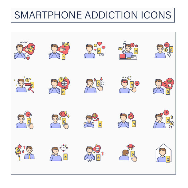 智能手机上瘾颜色图标设置图片下载