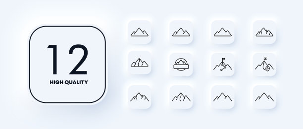 群山是偶像。山、岩、山水、平原、攀岩、旅游。山的概念。新生变形样式。矢量线图标的业务和广告图片下载