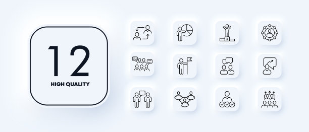 信息图表设置图标。关系，成就，图表，沟通，旗帜，联系，友谊。代表团的概念。新生变形样式。矢量线图标的业务和广告图片下载