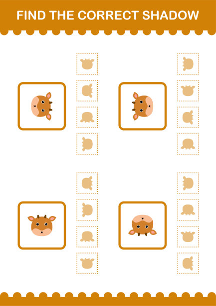 找到正确的鹿脸影子。工作表对孩子图片下载