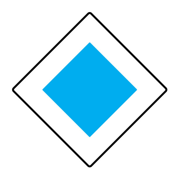 移废铁路标志图片下载