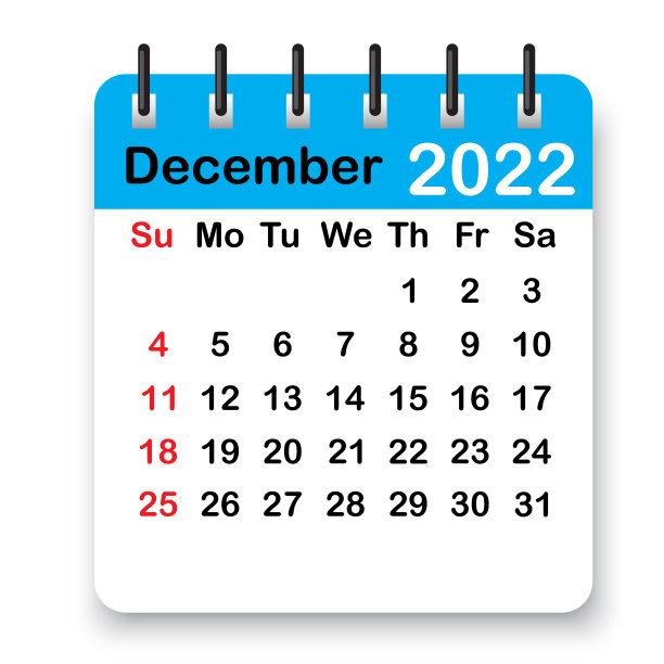 十二月螺旋日历页图标蓝色叶子图片下载