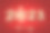 2023年新年贺卡模板图片下载