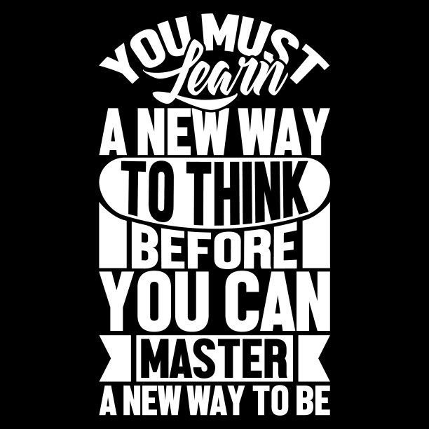 在你掌握之前，先学习一种新的思维方式图片下载