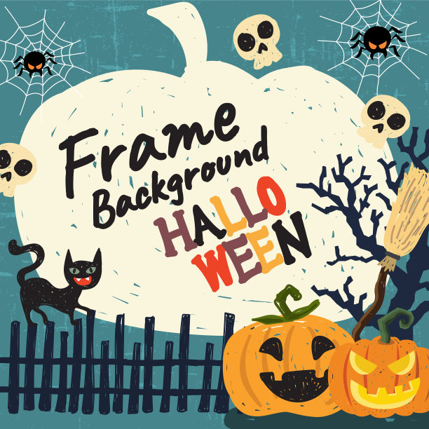 万圣节节日框架背景卡图片下载