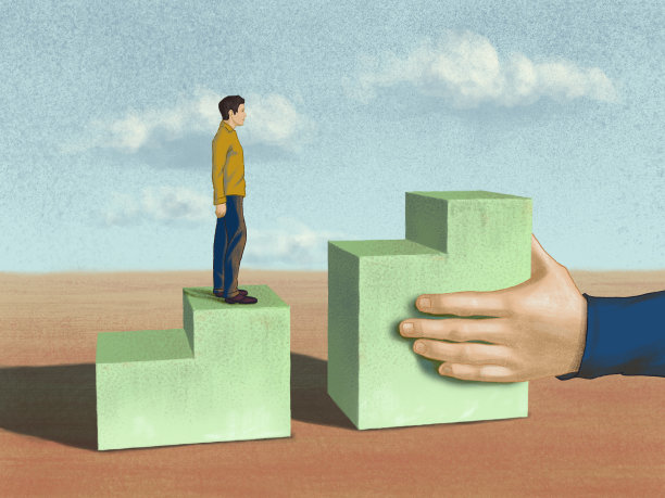 事业是一步步实现你的目标的图片下载