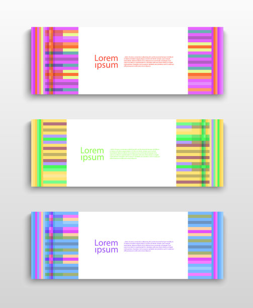 一套传单模板未来图片下载