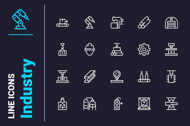 发展工业企业图标集图片下载