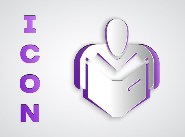 剪纸男子阅读书籍图标孤立在灰色图片下载