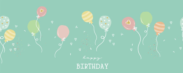 有趣的手绘派对无缝背景。伟大的生日聚会，纺织品，横幅，壁纸，包装矢量设计图片下载