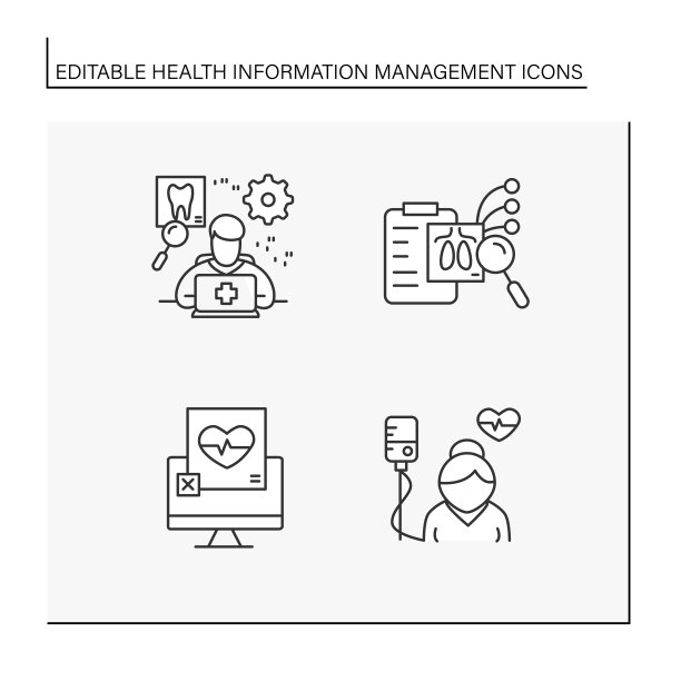运行状况信息管理行图标设置图片下载