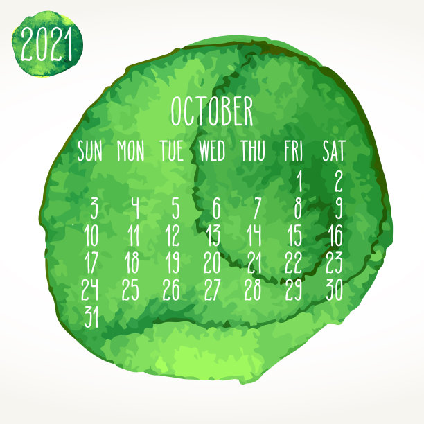 2021年10月画月历图片下载