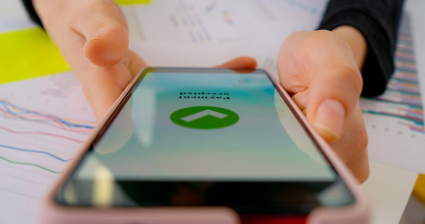 接受数字支付，智能手机，办公，应用。图片下载