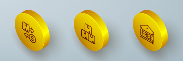 设等距线税纸箱和纸箱图片下载