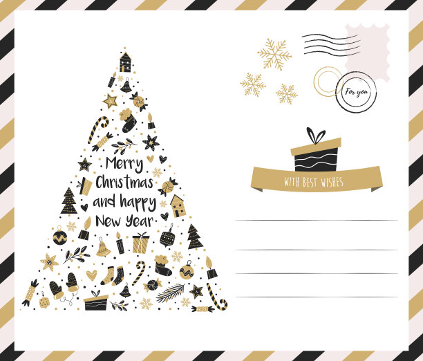 带圣诞树的节日贺卡图片下载