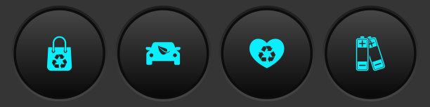 用循环环保汽车驱动叶片设置购物袋图片下载