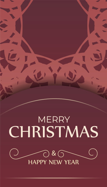 贺卡圣诞快乐红色与佳酿图片下载