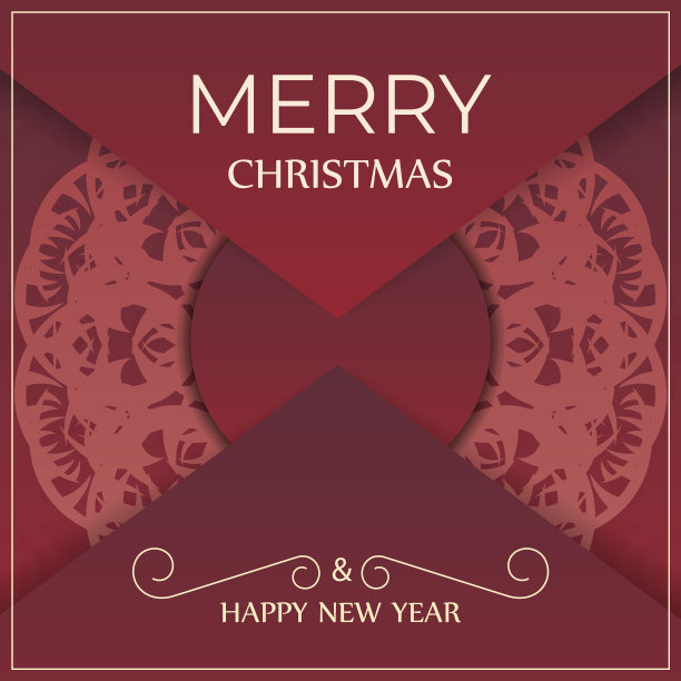 贺卡圣诞快乐，新年快乐图片下载