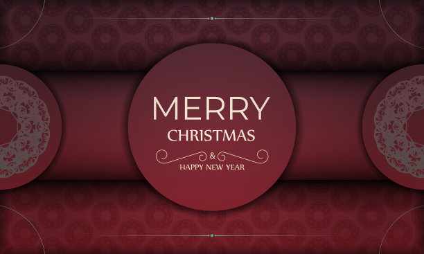 红色的颜色快乐新年传单与年份图片下载