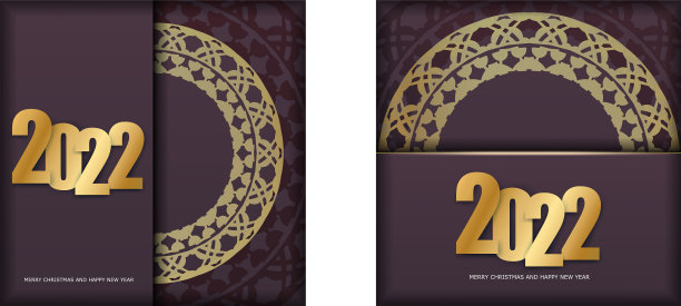 问候传单模板2022圣诞快乐图片下载