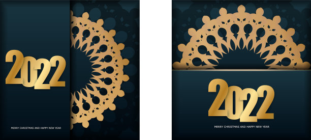 传单模板2022圣诞快乐，快乐新的图片下载