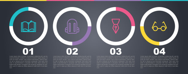 设置行打开书学校背包喷泉笔尖图片下载