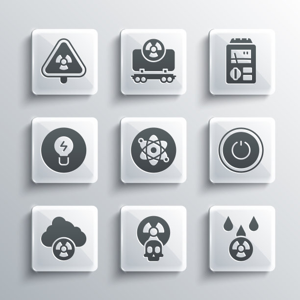 设置放射性酸雨和放射性云图片下载