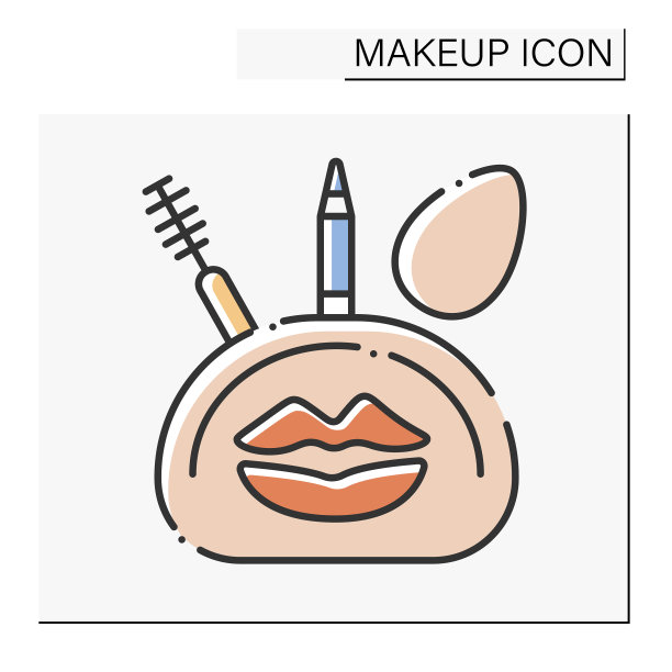 化妆包颜色图标图片下载