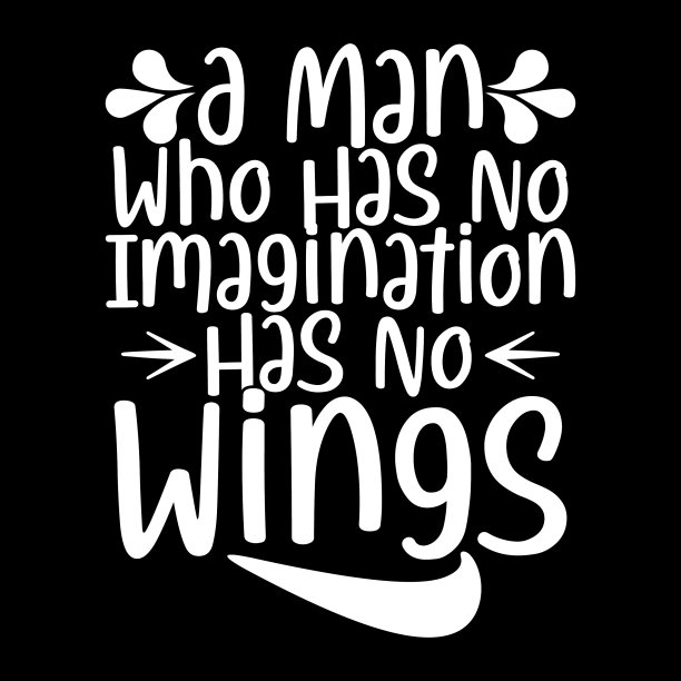 没有想象力的人就没有翅膀图片下载