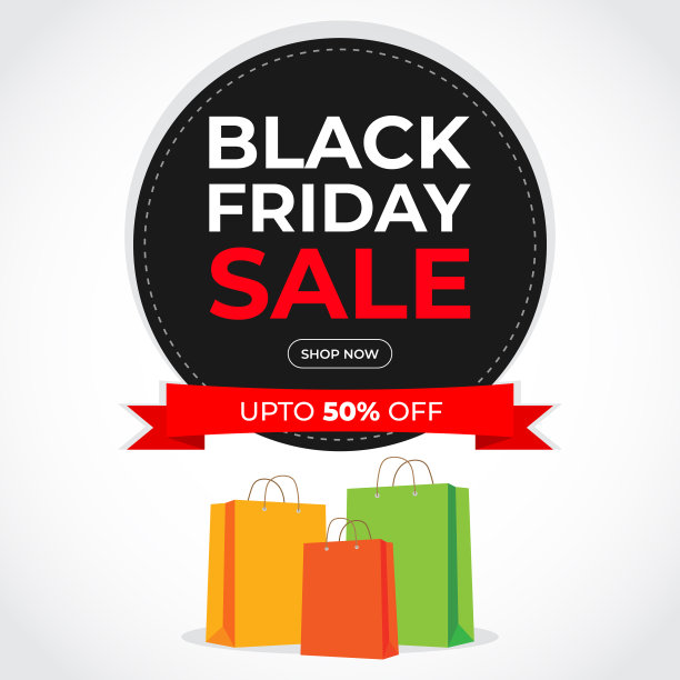 为了黑色星期五的促销图片下载