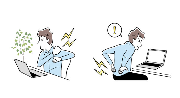 矢量插图材料:男性下背部和肩膀疼痛图片下载